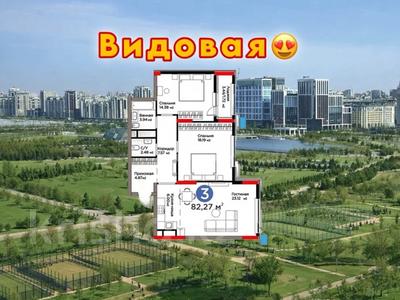 3-комнатная квартира · 83 м² · 15/16 этаж, Бухар жырау за 102.5 млн 〒 в Астане, Есильский р-н