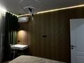 2-комнатная квартира · 46.5 м² · 4/13 этаж, Райымбека за 45.5 млн ₸ в Алматы, Ауэзовский р-н — фото 6