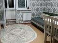 1-комнатная квартира · 42 м² · 2/9 этаж, мкр Туран 42 за 18.5 млн ₸ в Шымкенте, Каратауский р-н — фото 15