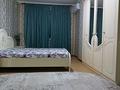 1-комнатная квартира · 42 м² · 2/9 этаж, мкр Туран 42 за 18.5 млн ₸ в Шымкенте, Каратауский р-н — фото 5