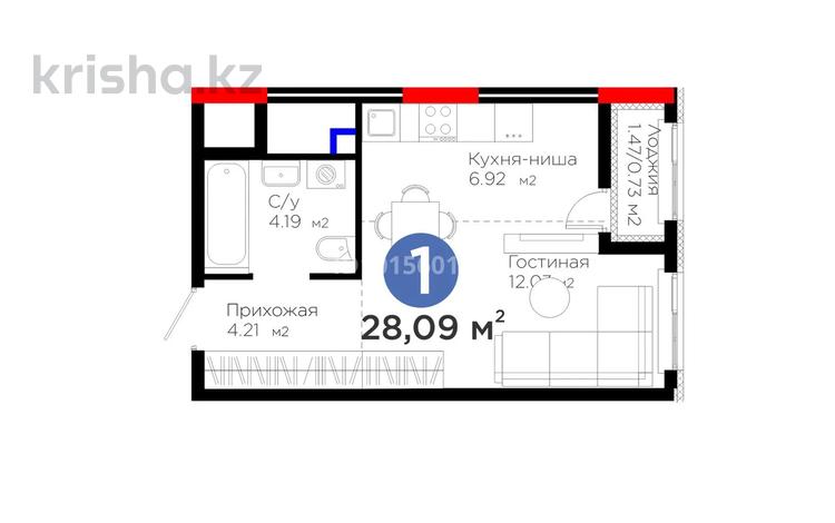 1-комнатная квартира · 28 м² · 16/17 этаж, Е 908 23 — Ш. Айтматова за 18.5 млн ₸ в Астане, Нура р-н — фото 2