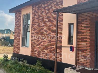 Продажа домов и дачи в Алматинской обл.: Отдельный дом · 4 комнаты · 72 м² · 7 сот., Казцик ягодка Наурыз 56 — Пгст Ягодка за 33 млн 〒 Отдельный дом · 4 комнаты · 72 м² · 7 сот., Казцик ягодка Наурыз 56 — Пгст Ягодка за 33 млн 〒 в Казцик