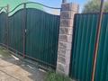 Отдельный дом · 4 комнаты · 72 м² · 7 сот., Казцик ягодка Наурыз 56 — Пгст Ягодка за 32 млн ₸ в Аскара Токпанова (Казцик) — фото 3