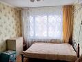 3-комнатная квартира · 66.8 м² · 5/5 этаж, мкр Орбита-4 — Биржана за 38.6 млн ₸ в Алматы, Бостандыкский р-н — фото 3