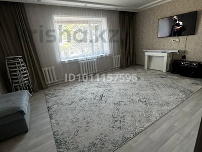 Жеке үй · 6 бөлме · 280 м² · 280 жүзд., Фабричная 12, бағасы: 35 млн ₸ в Рудном