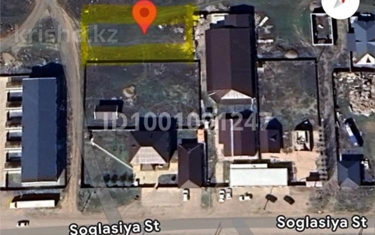 Участок · 10 соток, Коспанова — Кендала за 17 млн ₸ в Уральске — фото 2