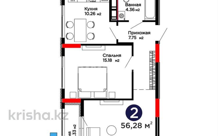 2-бөлмелі пәтер · 56.28 м² · 8/14 қабат, Бухар жырау 31/1 — СФЕРА ПАРК!!!, бағасы: 45 млн ₸ в Астане, Есильский р-н — фото 17