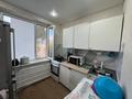 2-комнатная квартира · 44 м² · 5/5 этаж, мкр Самал 46 за 13 млн ₸ в Таразе — фото 6