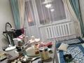 1-бөлмелі пәтер · 37.5 м² · 3/5 қабат, 1 мая 65 — центр, бағасы: 20 млн ₸ в Костанае — фото 2