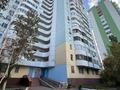 3-бөлмелі пәтер · 70 м² · 2/16 қабат, Назарбаева 50, бағасы: 24 млн ₸ в Павлодаре