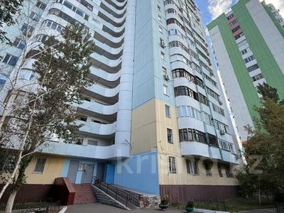 3-бөлмелі пәтер · 70 м² · 2/16 қабат, Назарбаева 50, бағасы: 24 млн ₸ в Павлодаре