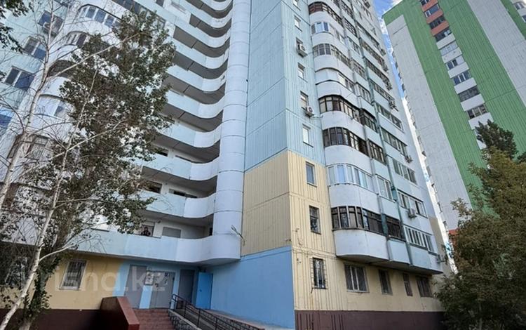3-бөлмелі пәтер · 70 м² · 2/16 қабат, Назарбаева 50, бағасы: 24 млн ₸ в Павлодаре — фото 2