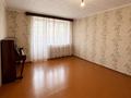 3-бөлмелі пәтер · 70 м² · 2/16 қабат, Назарбаева 50, бағасы: 24 млн ₸ в Павлодаре — фото 2