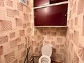 3-бөлмелі пәтер · 70 м² · 2/16 қабат, Назарбаева 50, бағасы: 24 млн ₸ в Павлодаре — фото 8
