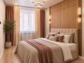 3-комнатная квартира · 75 м² · 5/9 этаж, Байтурсынова 70/1 — КУАМ, НИШ, Автоцон, Рынок, ДВД, Суд, Ауэзова, Габдуллина за 30 000 ₸ в Кокшетау — фото 4