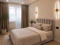 3-комнатная квартира · 75 м² · 5/9 этаж, Байтурсынова 70/1 — КУАМ, НИШ, Автоцон, Рынок, ДВД, Суд, Ауэзова, Габдуллина за 30 000 ₸ в Кокшетау — фото 7