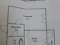 1-комнатная квартира, 42.5 м², 5/10 этаж, Байтурсынова за 17 млн 〒 в Астане, Алматы р-н — фото 2