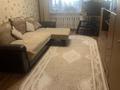 3-бөлмелі пәтер · 71.7 м² · 1/12 қабат, Набережная 9, бағасы: 34 млн ₸ в Павлодаре — фото 2