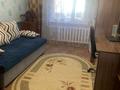 3-бөлмелі пәтер · 71.7 м² · 1/12 қабат, Набережная 9, бағасы: 34 млн ₸ в Павлодаре — фото 4