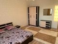 3-комнатная квартира · 121 м² · 4/7 этаж, мкр. Алтын орда, Мкр. Батыс-2 40к1 за 56 млн ₸ в Актобе — фото 12