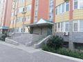 3-комнатная квартира · 121 м² · 4/7 этаж, мкр. Алтын орда, Мкр. Батыс-2 40к1 за 56 млн ₸ в Актобе — фото 2