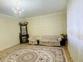 3-комнатная квартира · 121 м² · 4/7 этаж, мкр. Алтын орда, Мкр. Батыс-2 40к1 за 56 млн ₸ в Актобе — фото 5
