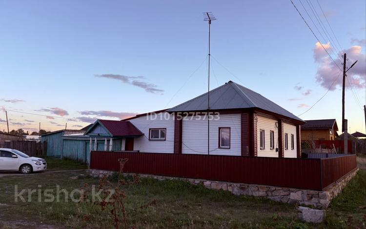 Жеке үй · 4 бөлме · 50 м² · 5 жүзд., Куйбышева 54 — Ленина, бағасы: 80 000 ₸ в  — фото 2