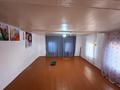 Жеке үй · 4 бөлме · 50 м² · 5 жүзд., Куйбышева 54 — Ленина, бағасы: 80 000 ₸ в  — фото 11
