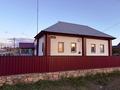 Жеке үй · 4 бөлме · 50 м² · 5 жүзд., Куйбышева 54 — Ленина, бағасы: 80 000 ₸ в  — фото 3