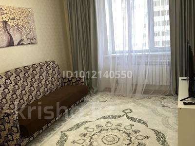 1-комнатная квартира · 36.5 м² · 5/15 этаж, Тлендиева 44А за 19.8 млн ₸ в Астане, Сарыарка р-н