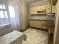 1-комнатная квартира · 36.5 м² · 5/15 этаж, Тлендиева 44А за 19.8 млн ₸ в Астане, Сарыарка р-н — фото 6