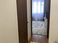 1-комнатная квартира · 36.5 м² · 5/15 этаж, Тлендиева 44А за 19.8 млн ₸ в Астане, Сарыарка р-н — фото 8