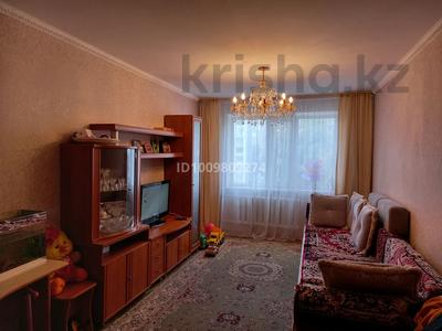 3-комнатная квартира · 65.3 м² · 4/10 этаж, Гагарина 76 — Гагарина перек Камзина за 28 млн ₸ в Павлодаре