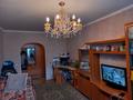3-бөлмелі пәтер · 65.3 м² · 4/10 қабат, Гагарина 76 — Гагарина перек Камзина, бағасы: 26 млн ₸ в Павлодаре — фото 2