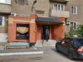 3-бөлмелі пәтер · 65.3 м² · 4/10 қабат, Гагарина 76 — Гагарина перек Камзина, бағасы: 26 млн ₸ в Павлодаре — фото 26