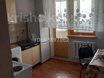 1-комнатная квартира · 43 м² · 18/18 этаж, Сарыарка р-н 41 за 150 000 ₸ в Астане
