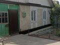 Отдельный дом · 4 комнаты · 98.5 м² · 8 сот., Абая 18 за 18.6 млн ₸ в Мерей (Селекция)