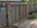 Отдельный дом · 4 комнаты · 98.5 м² · 8 сот., Абая 18 за 18.6 млн ₸ в Мерей (Селекция) — фото 2