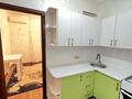 1-комнатная квартира · 21.5 м² · 1/4 этаж, 31Б мкр 6 — Ресторан "айша сарай" за 100 000 ₸ в Актау — фото 4