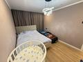 3-комнатная квартира · 66.3 м² · 2/9 этаж, ЭНЕРГЕТИК за ~ 32.4 млн ₸ в Семее — фото 15