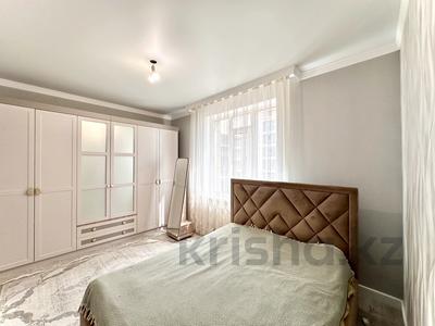 2-комнатная квартира · 77.3 м² · 5/8 этаж, Керей, Жанибек хандар 2 — Напротив Центра Сердца за 64 млн ₸ в Астане, Нура р-н