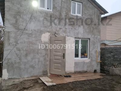 Отдельный дом · 5 комнат · 120 м² · 4 сот., Юбилейная 27 — Парк Садик Катрин за 200 000 ₸ в 
