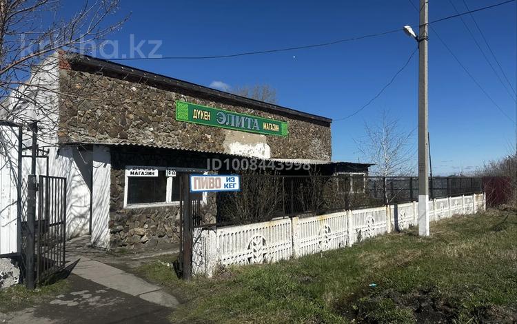 Свободное назначение · 206.9 м² за 20 млн 〒 в Сарыколе — фото 2