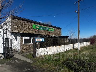 Еркін · 206.9 м², бағасы: ~ 19 млн ₸ в Сарыколе