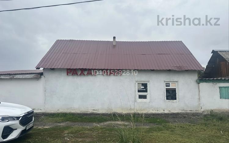 Свободное назначение, магазины и бутики · 100 м² за 9 млн ₸ в Восточно-Казахстанской обл., Миролюбовка — фото 2