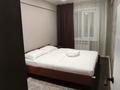 2-комнатная квартира · 45 м² · 1/5 этаж, проспект Нурсултана Назарбаева 23/1 за 18 000 ₸ в Усть-Каменогорске — фото 3