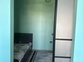 3-бөлмелі пәтер · 83 м² · 18/18 қабат, Утепова 31 — 20 линия, бағасы: 95 млн ₸ в Алматы, Бостандыкский р-н — фото 18