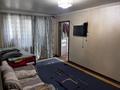 2-комнатная квартира · 42 м² · 2/5 этаж, мкр Айнабулак-3 132 за 33 млн 〒 в Алматы, Жетысуский р-н — фото 5