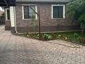 Свободное назначение · 200 м² за 117 млн ₸ в Каскелене — фото 3