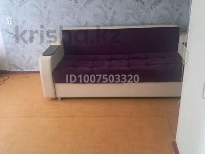 1-комнатная квартира · 25 м² · 4/5 этаж, Сатпаево — К Ш Т за 150 000 〒 в Усть-Каменогорске